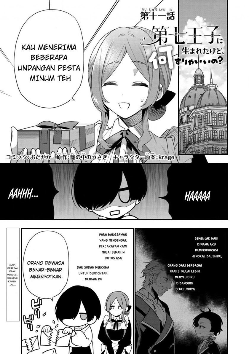 Dai Nana Ouji ni Umareta Kedo, Nani Surya Iino? Chapter 11 Bahasa Indonesia