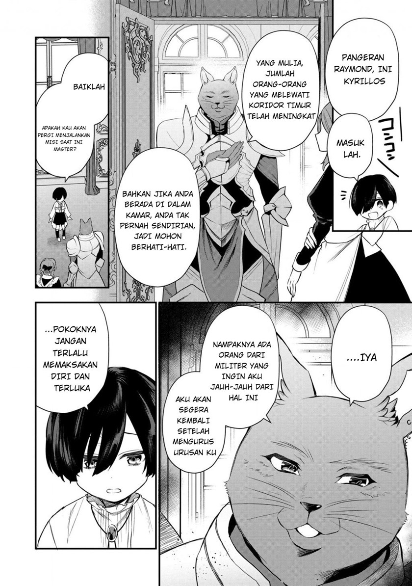Dai Nana Ouji ni Umareta Kedo, Nani Surya Iino? Chapter 11 Bahasa Indonesia