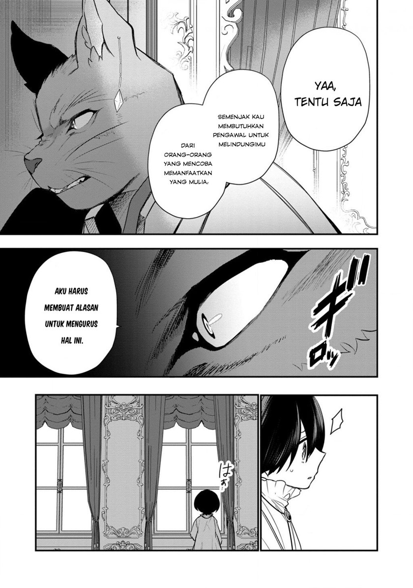 Dai Nana Ouji ni Umareta Kedo, Nani Surya Iino? Chapter 11 Bahasa Indonesia