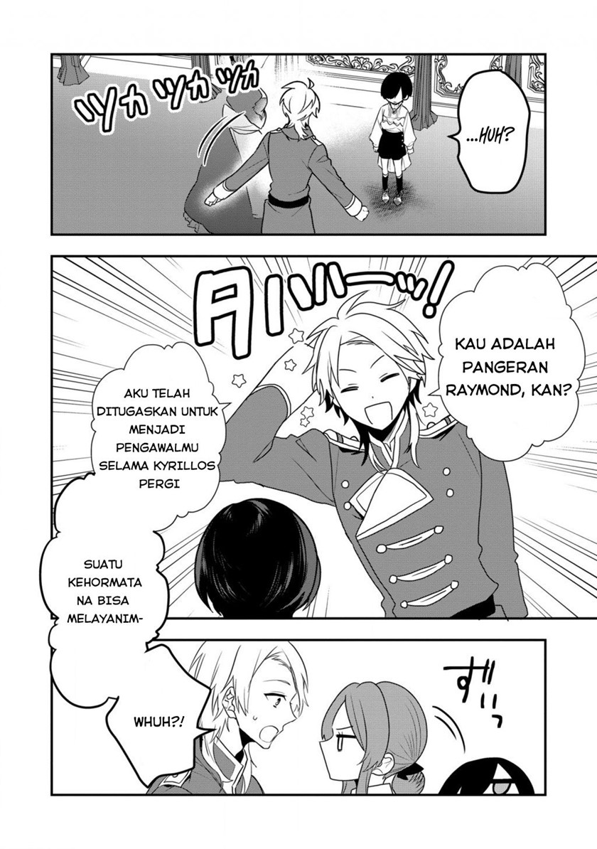 Dai Nana Ouji ni Umareta Kedo, Nani Surya Iino? Chapter 11 Bahasa Indonesia