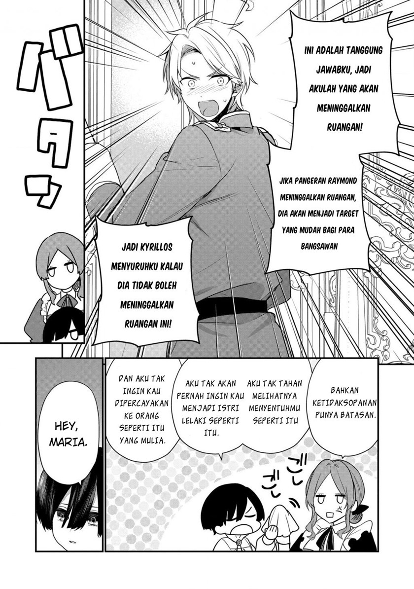 Dai Nana Ouji ni Umareta Kedo, Nani Surya Iino? Chapter 11 Bahasa Indonesia