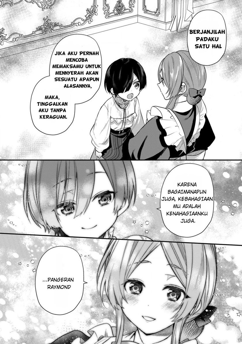 Dai Nana Ouji ni Umareta Kedo, Nani Surya Iino? Chapter 11 Bahasa Indonesia