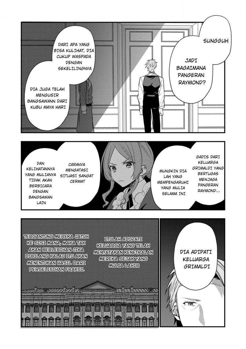 Dai Nana Ouji ni Umareta Kedo, Nani Surya Iino? Chapter 11 Bahasa Indonesia