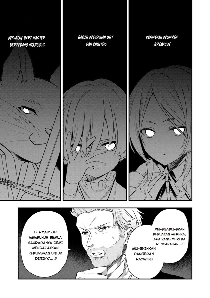 Dai Nana Ouji ni Umareta Kedo, Nani Surya Iino? Chapter 11 Bahasa Indonesia