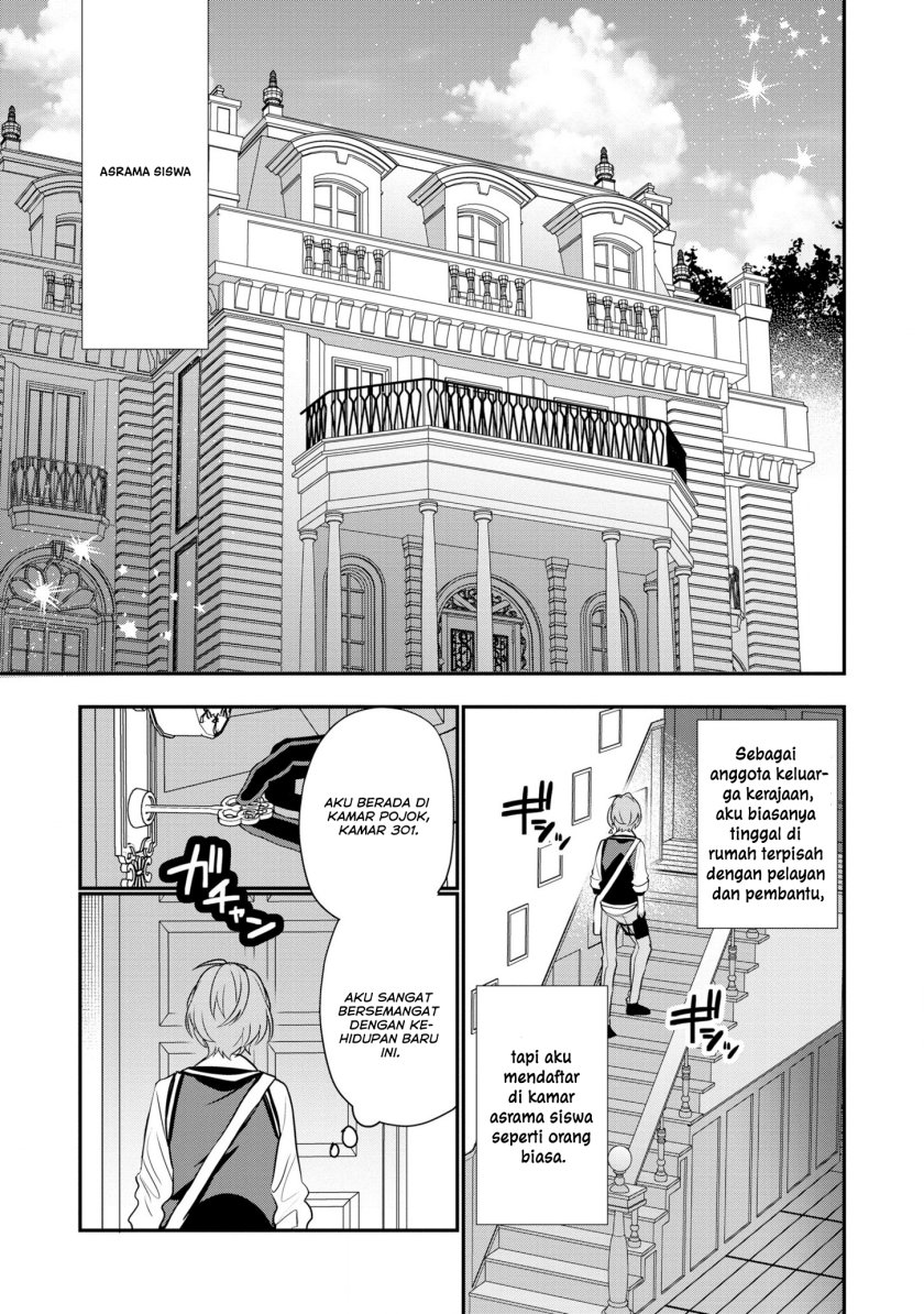 Dai Nana Ouji ni Umareta Kedo, Nani Surya Iino? Chapter 20 Bahasa Indonesia