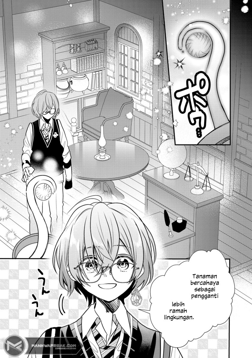 Dai Nana Ouji ni Umareta Kedo, Nani Surya Iino? Chapter 20 Bahasa Indonesia