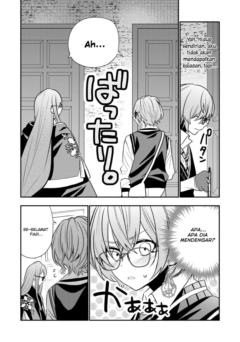 Dai Nana Ouji ni Umareta Kedo, Nani Surya Iino? Chapter 20 Bahasa Indonesia