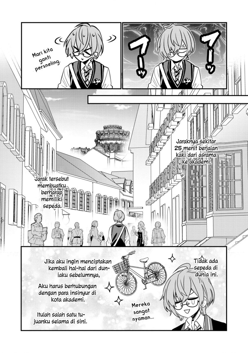 Dai Nana Ouji ni Umareta Kedo, Nani Surya Iino? Chapter 20 Bahasa Indonesia