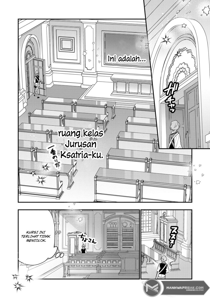 Dai Nana Ouji ni Umareta Kedo, Nani Surya Iino? Chapter 20 Bahasa Indonesia