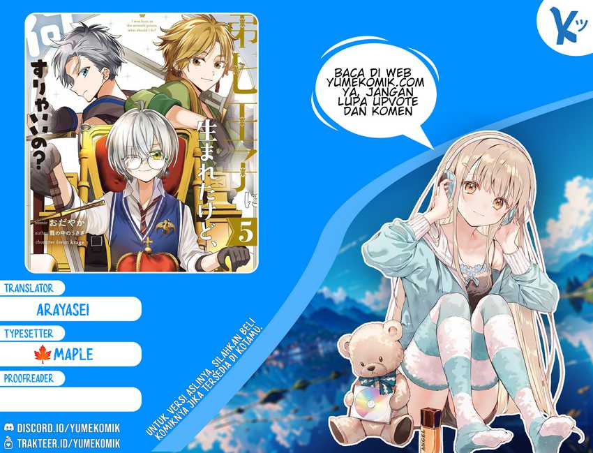 Dai Nana Ouji ni Umareta Kedo, Nani Surya Iino? Chapter 21.5 Bahasa Indonesia