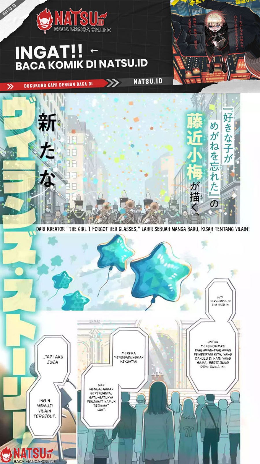 Daiakutou Shounen chapter 1
