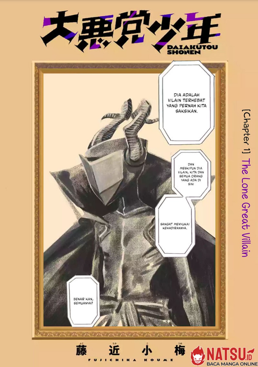 Daiakutou Shounen chapter 1