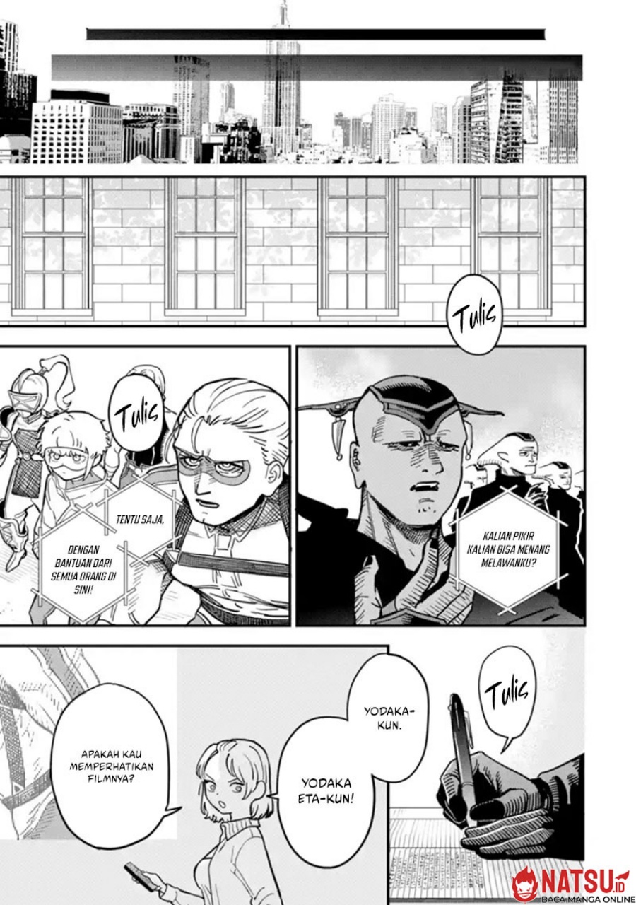 Daiakutou Shounen chapter 1