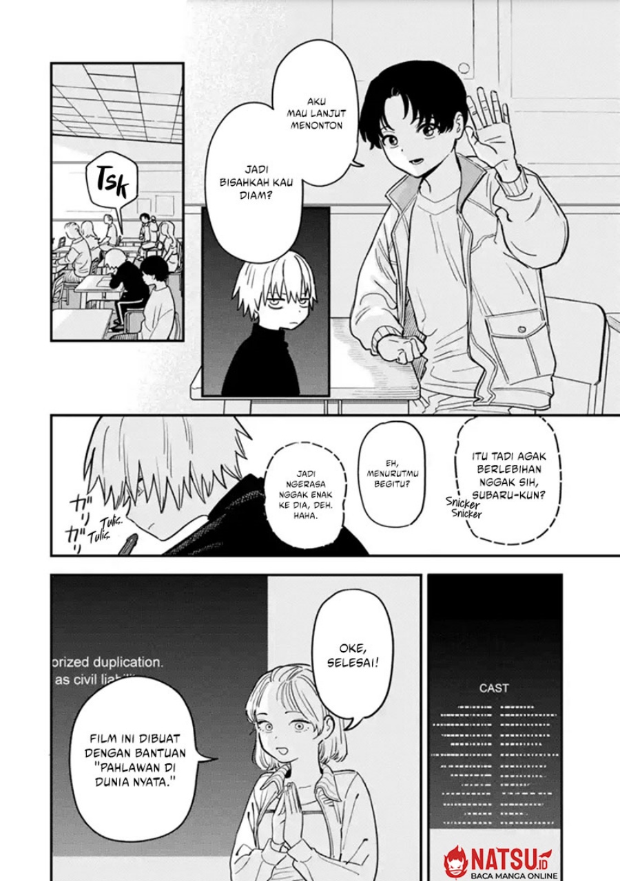 Daiakutou Shounen chapter 1