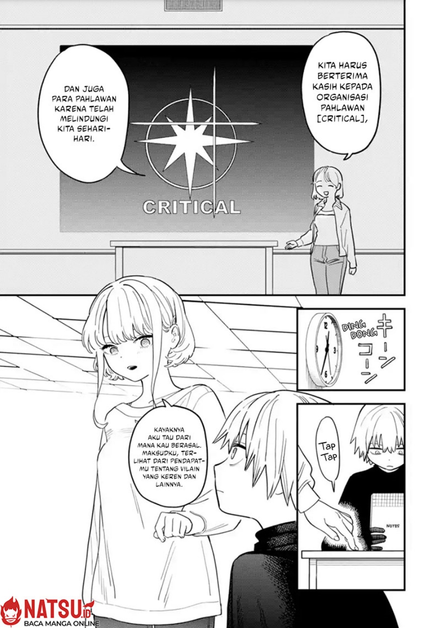 Daiakutou Shounen chapter 1