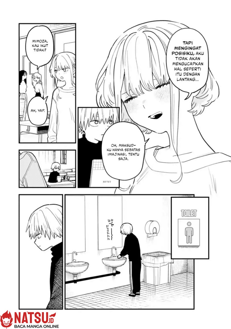 Daiakutou Shounen chapter 1