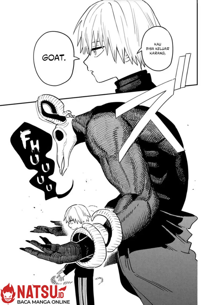 Daiakutou Shounen chapter 1