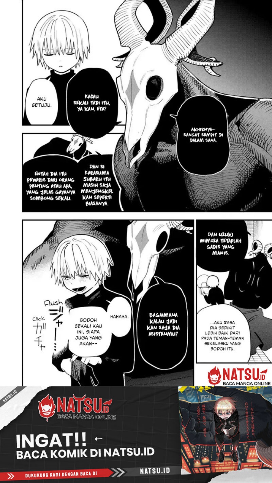 Daiakutou Shounen chapter 1