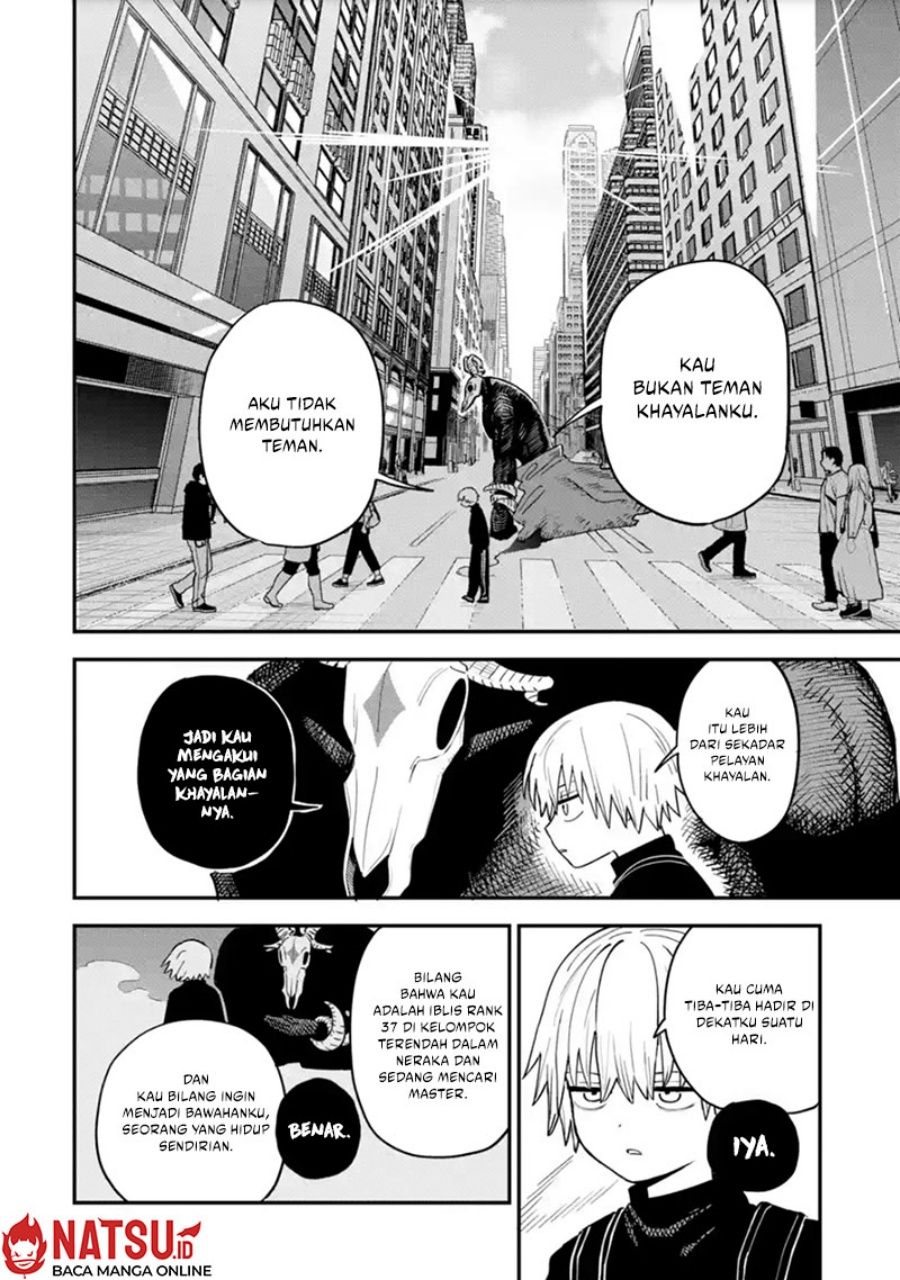 Daiakutou Shounen chapter 1