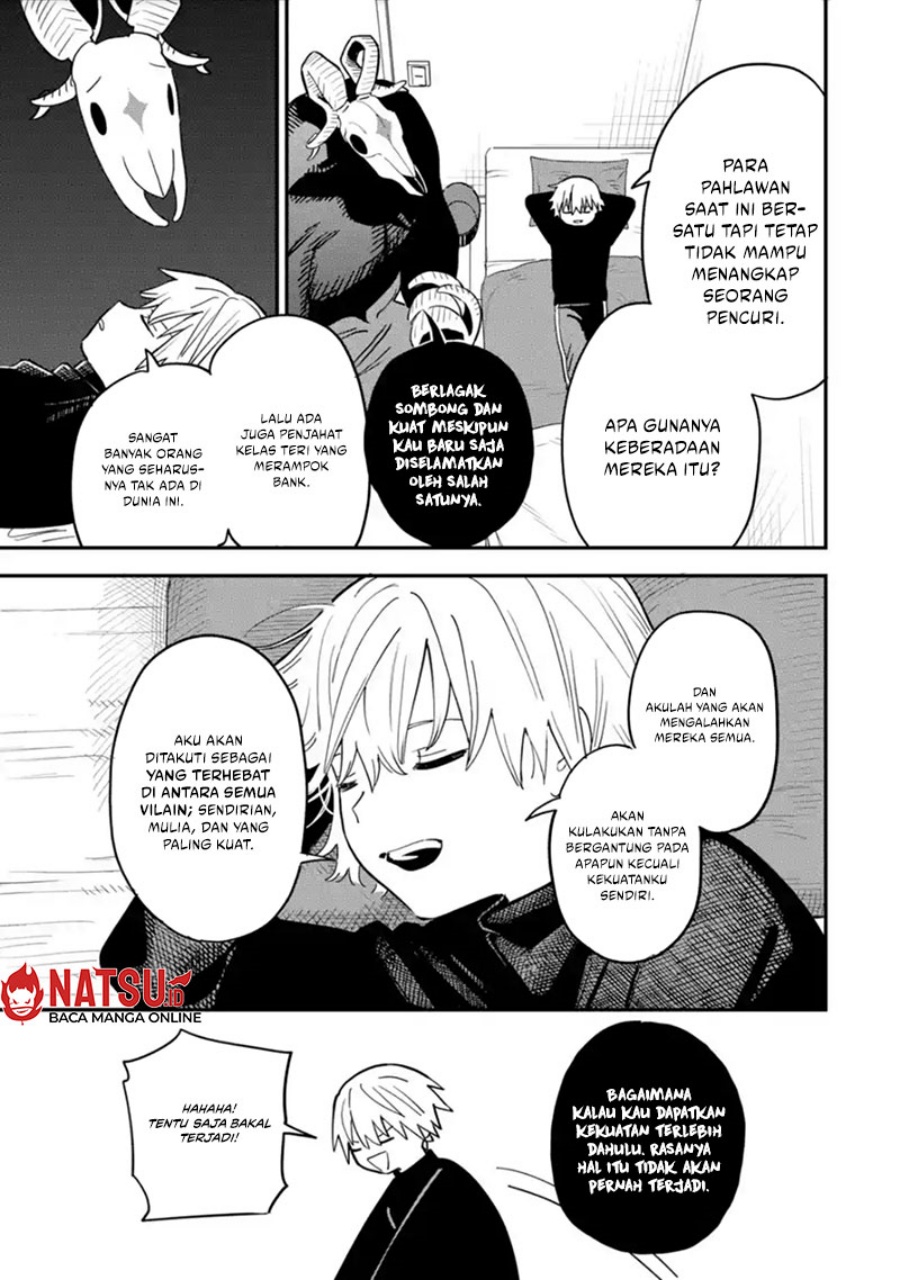 Daiakutou Shounen chapter 1