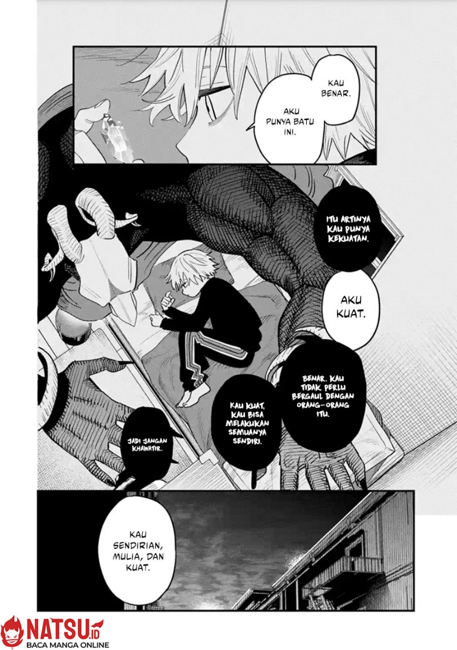Daiakutou Shounen chapter 1