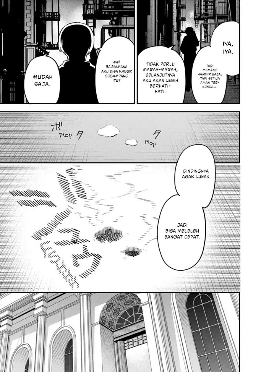 Daiakutou Shounen chapter 1
