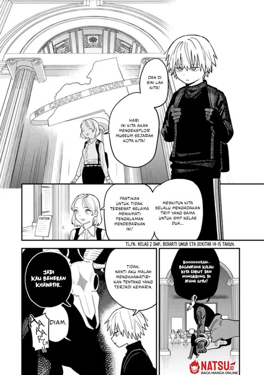 Daiakutou Shounen chapter 1