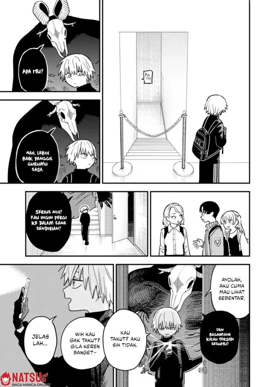Daiakutou Shounen chapter 1