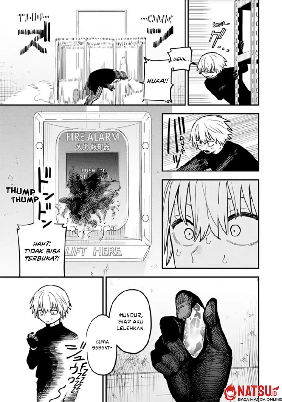 Daiakutou Shounen chapter 1