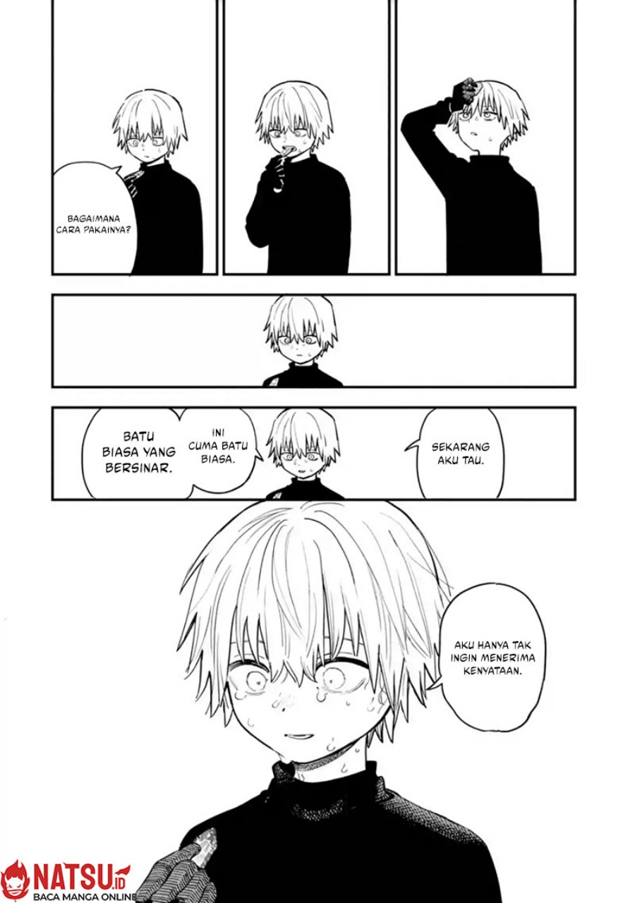 Daiakutou Shounen chapter 1