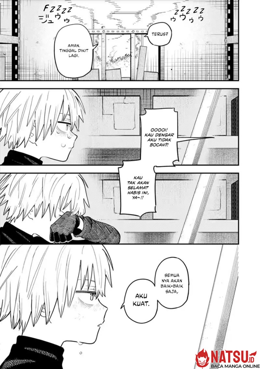 Daiakutou Shounen chapter 1