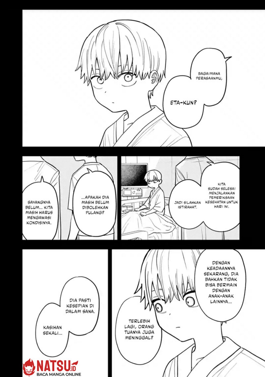Daiakutou Shounen chapter 1