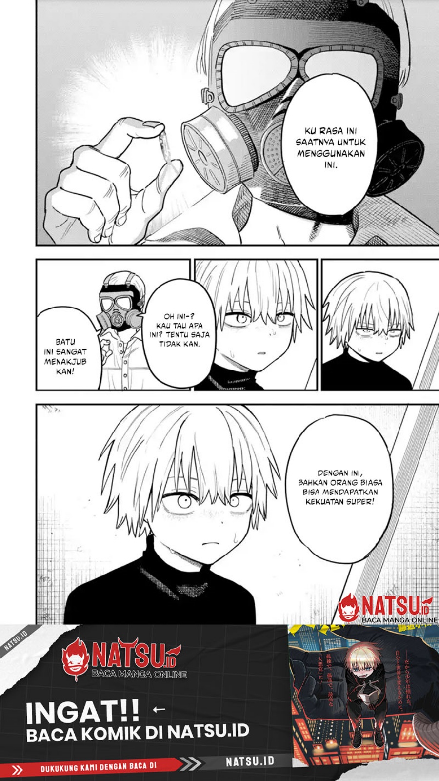 Daiakutou Shounen chapter 1