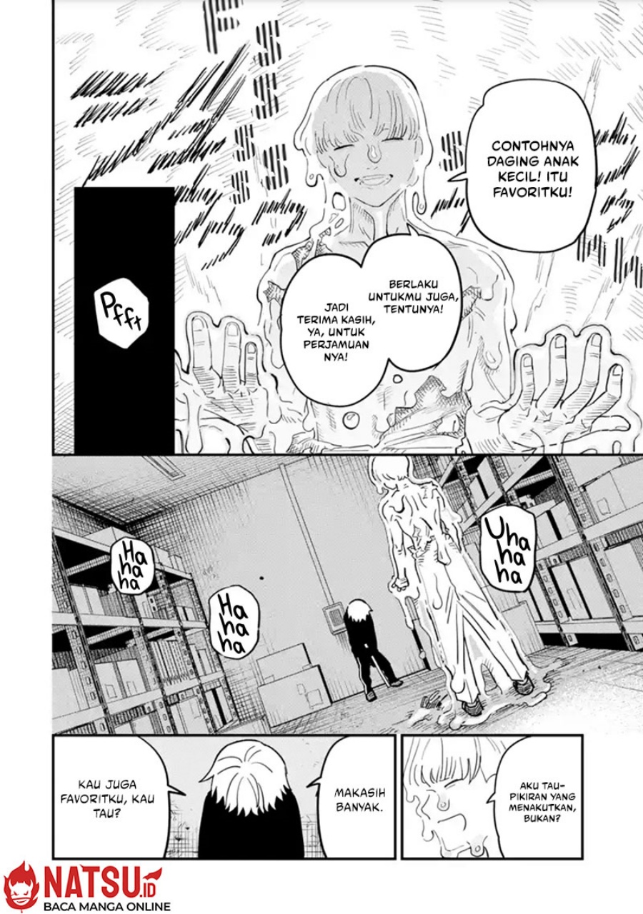 Daiakutou Shounen chapter 1