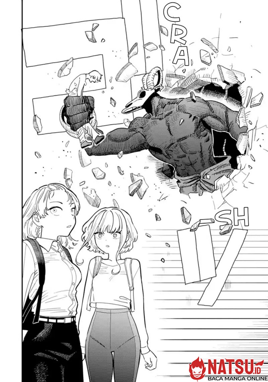 Daiakutou Shounen chapter 1