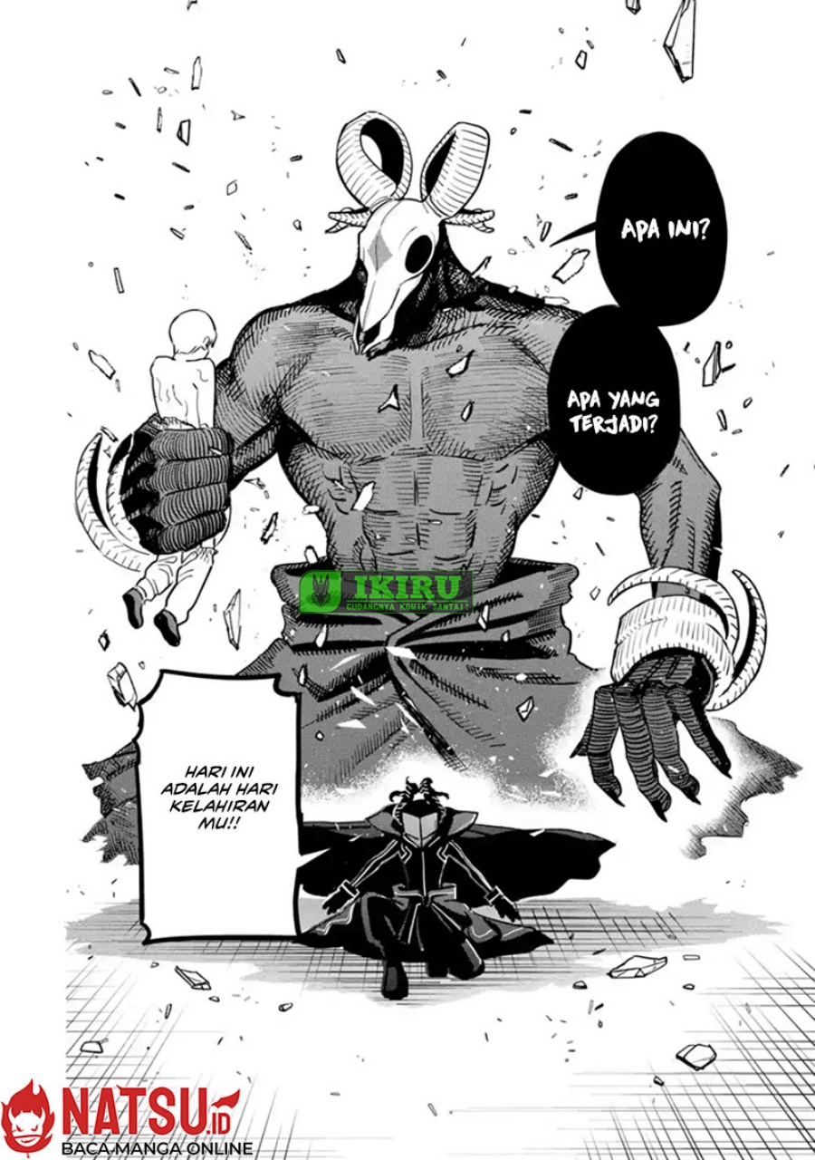 Daiakutou Shounen chapter 1
