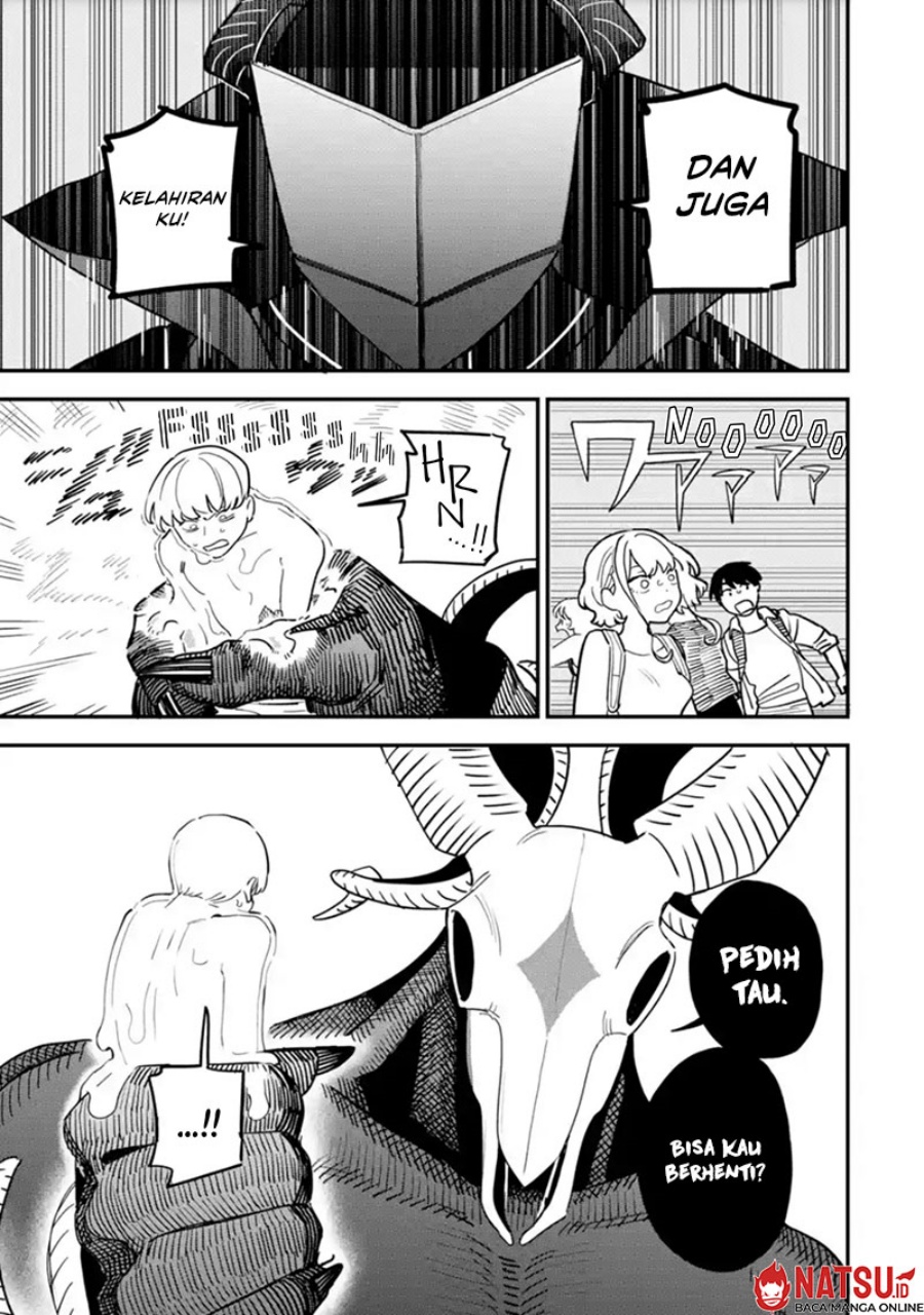 Daiakutou Shounen chapter 1