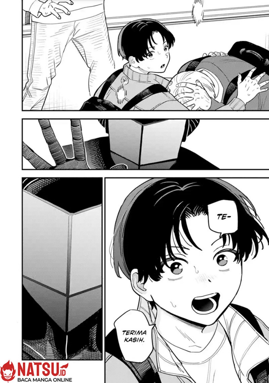 Daiakutou Shounen chapter 1