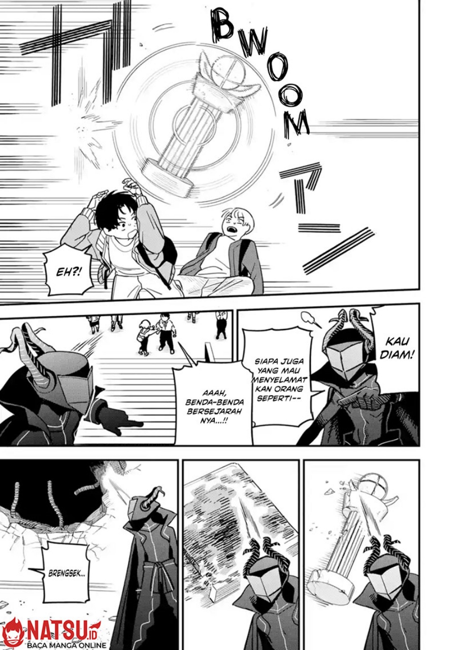 Daiakutou Shounen chapter 1