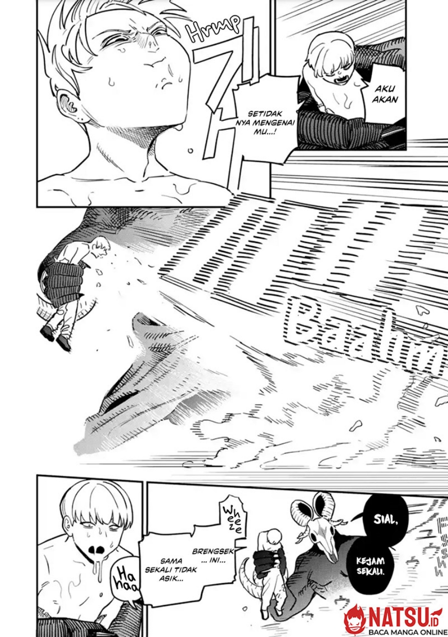 Daiakutou Shounen chapter 1