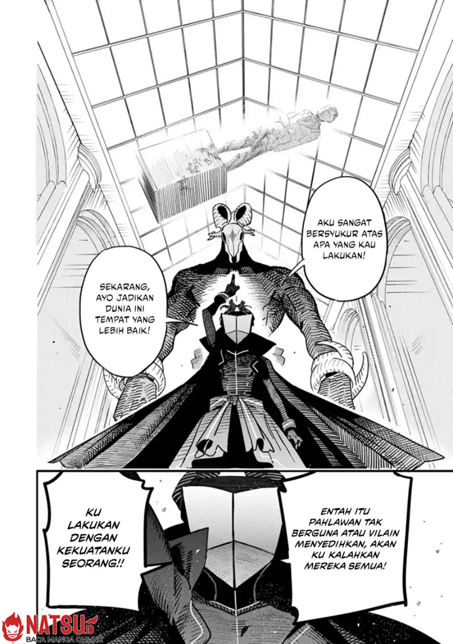Daiakutou Shounen chapter 1