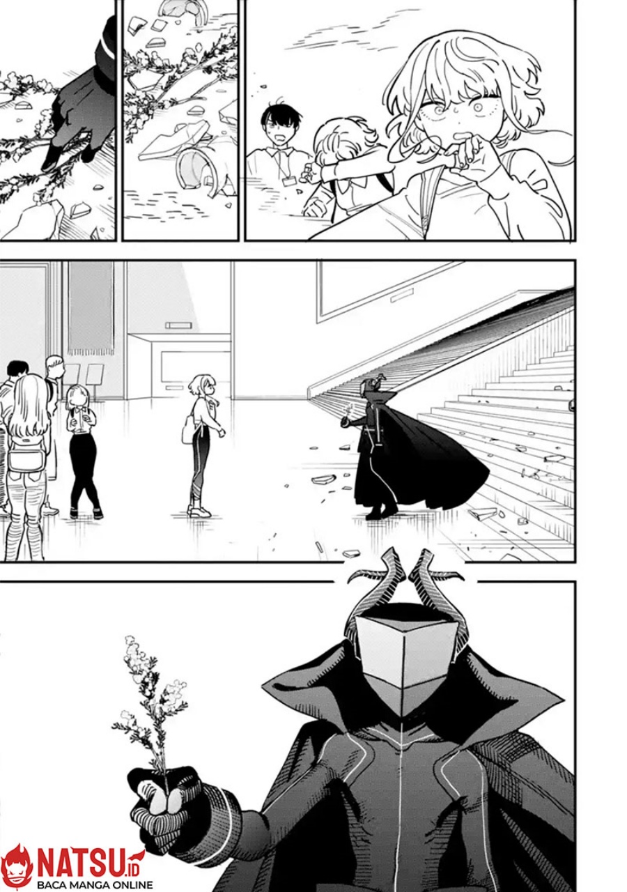 Daiakutou Shounen chapter 1