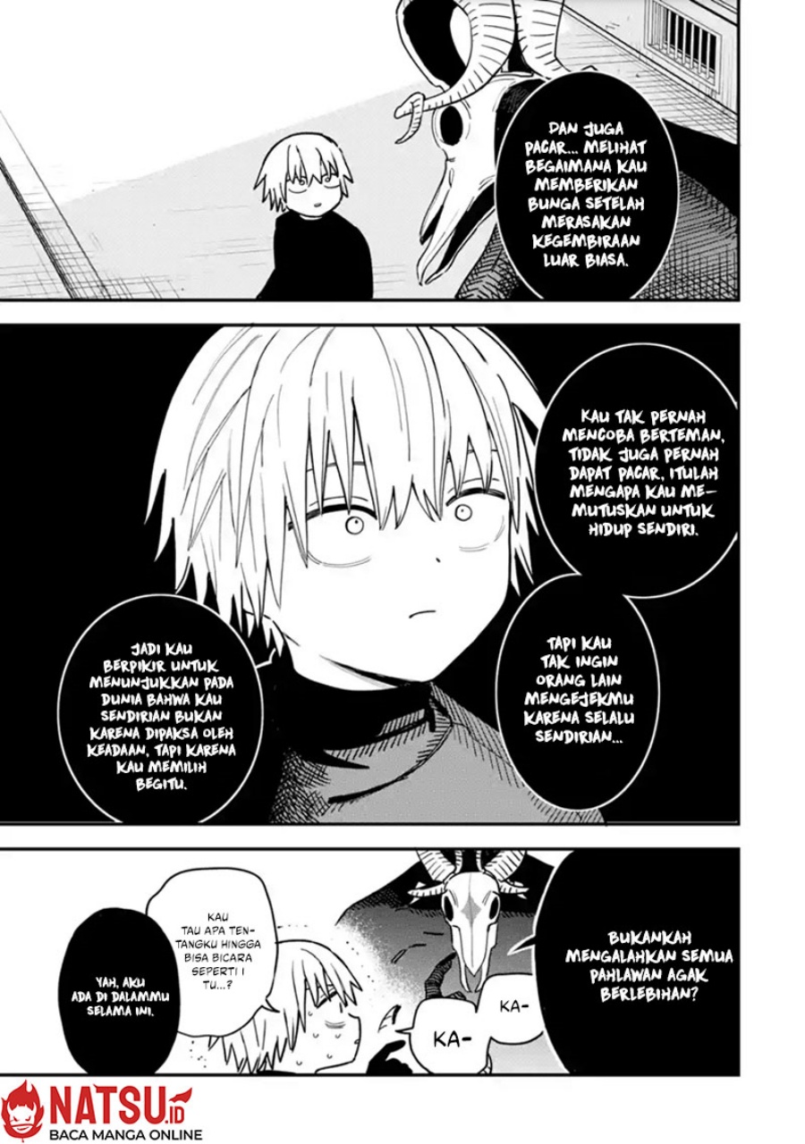 Daiakutou Shounen chapter 1