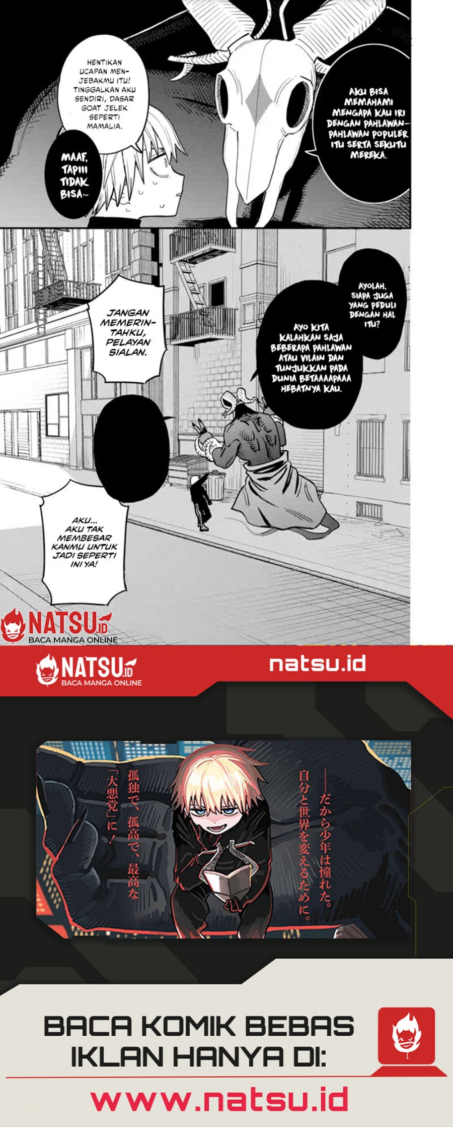 Daiakutou Shounen chapter 1