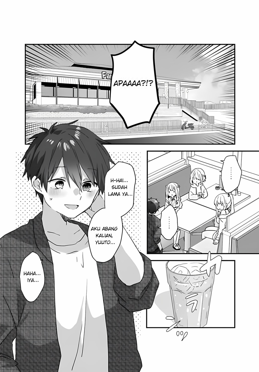 Daigaku Nyuugakuji Kara Uwasa Sareteita Bishoujo San Shimai, Ikiwakareteita Gimai Datta. chapter 2