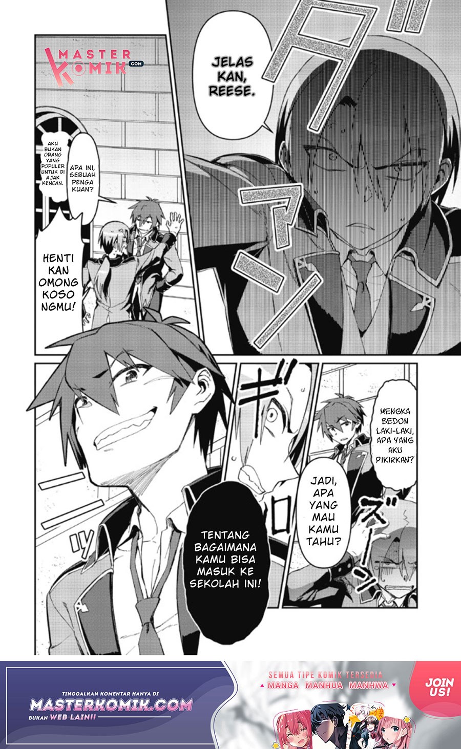 Daikenja no Manadeshi: Bougyo Mahou no Susume (Great Wise Man’s Beloved Pupil) chapter 3