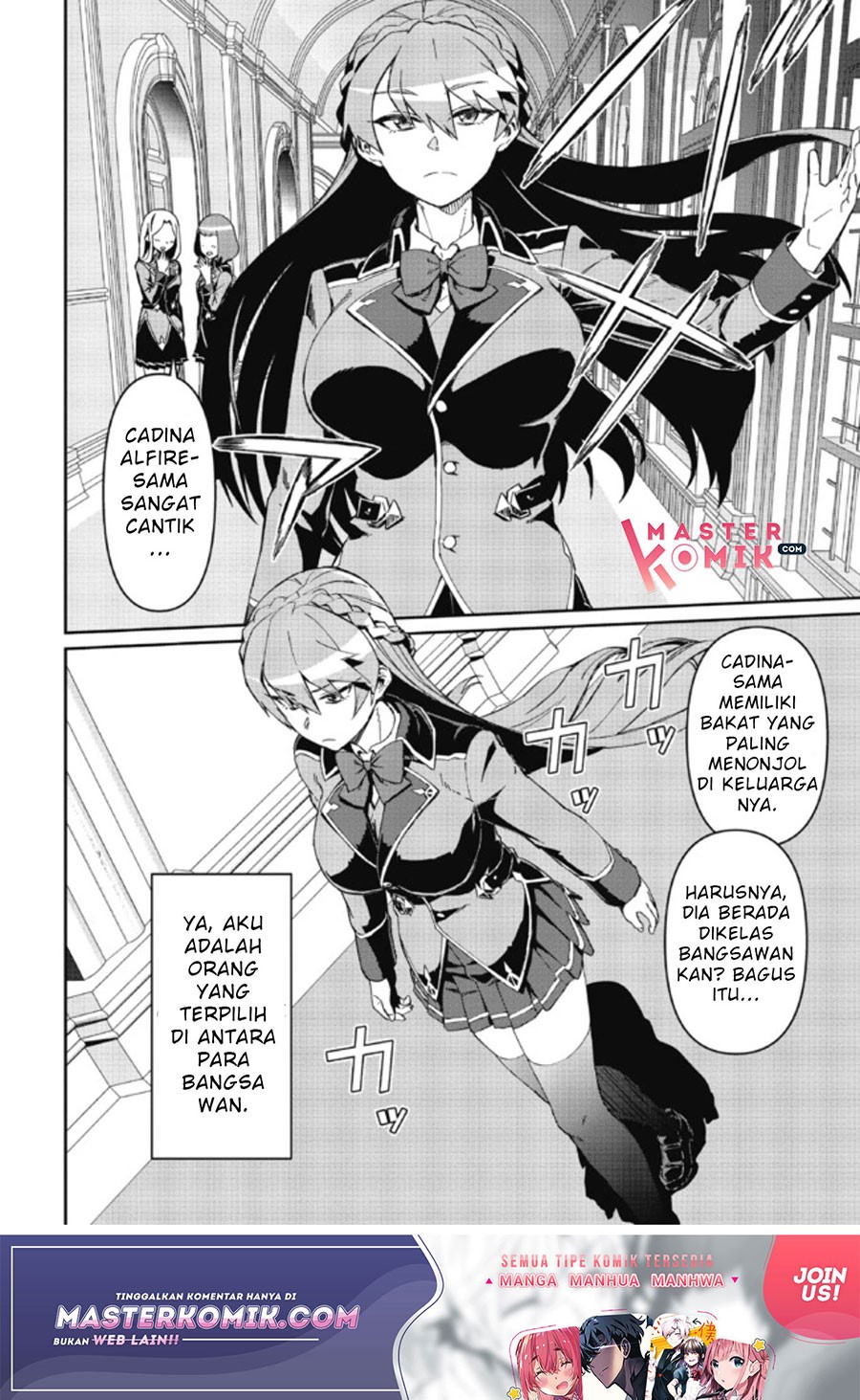 Daikenja no Manadeshi: Bougyo Mahou no Susume (Great Wise Man’s Beloved Pupil) chapter 3