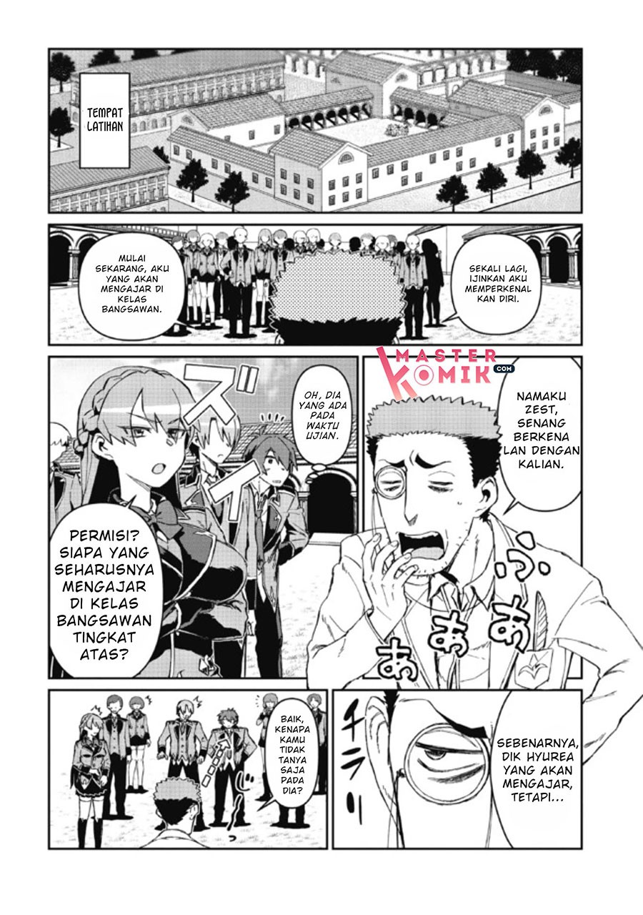 Daikenja no Manadeshi: Bougyo Mahou no Susume (Great Wise Man’s Beloved Pupil) chapter 3