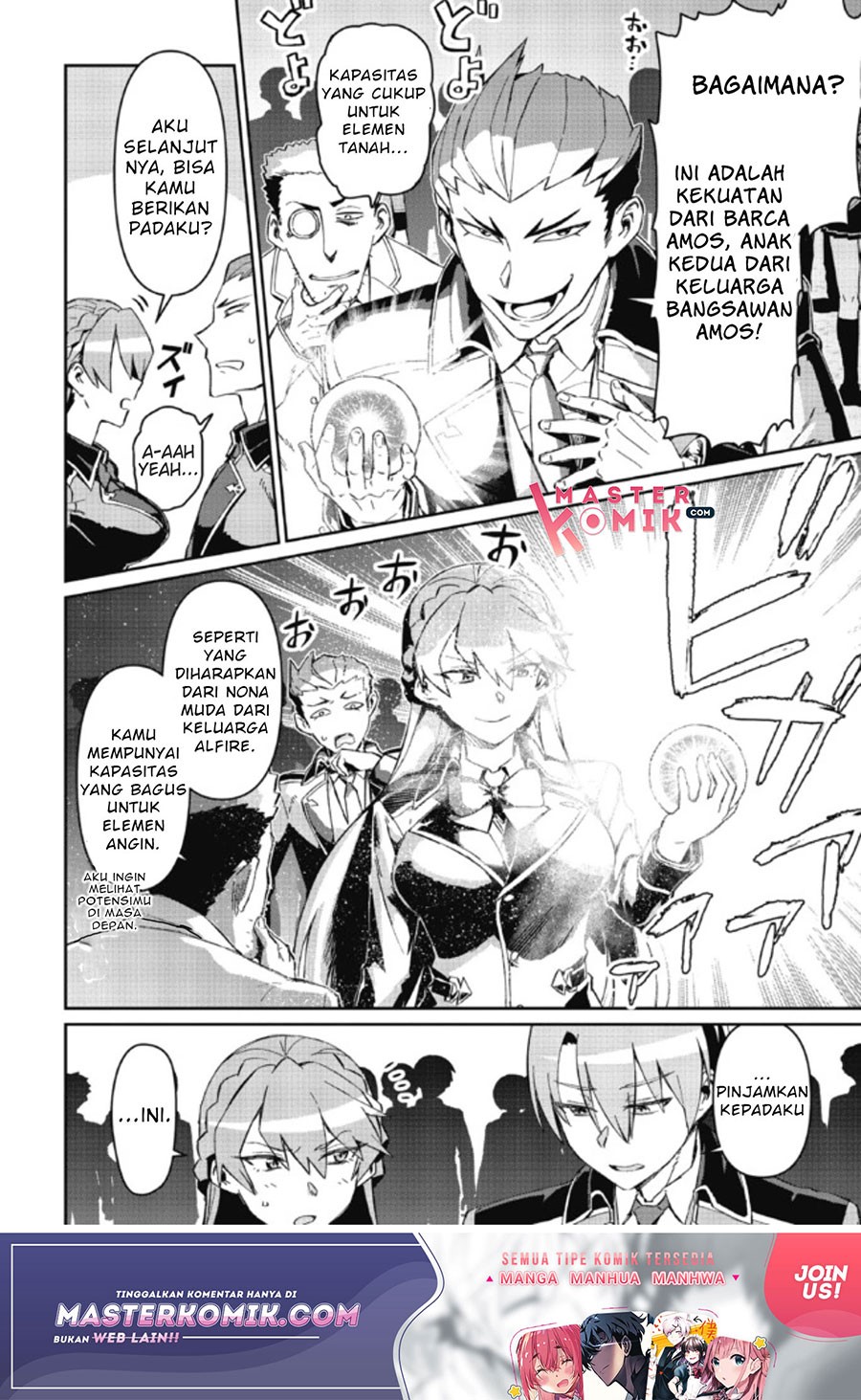 Daikenja no Manadeshi: Bougyo Mahou no Susume (Great Wise Man’s Beloved Pupil) chapter 3