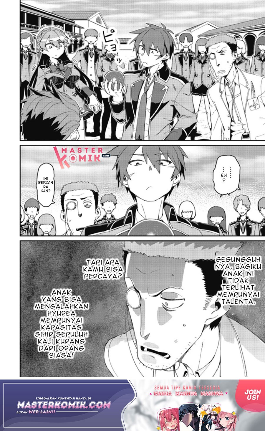 Daikenja no Manadeshi: Bougyo Mahou no Susume (Great Wise Man’s Beloved Pupil) chapter 3